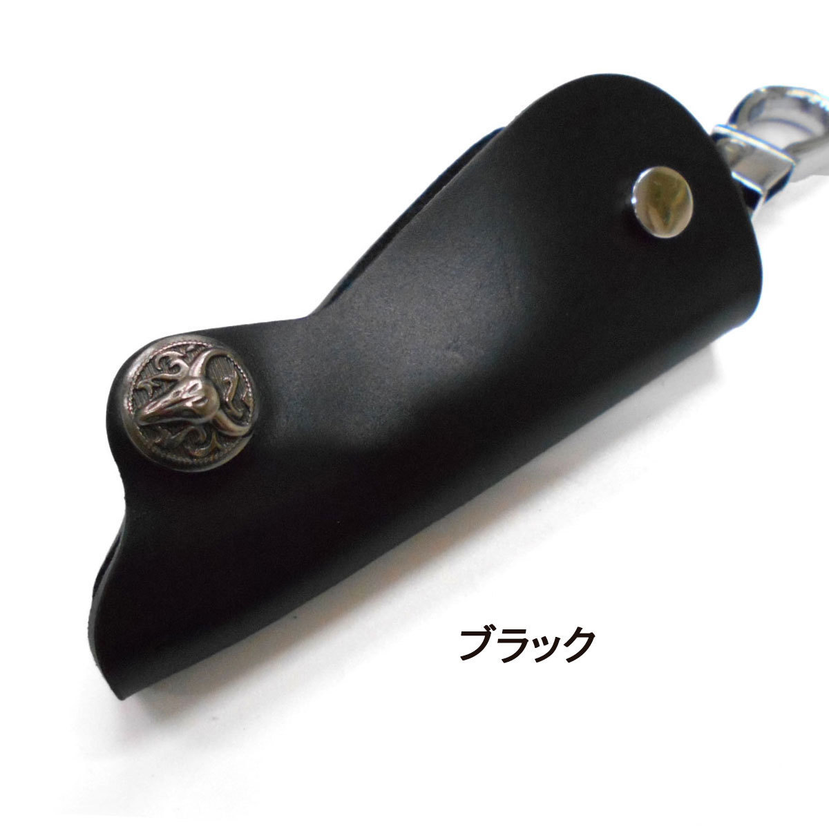 本革 レザーキーケース コンチョ シンプル /ブラック/鍵 メンズ レディース ミニキーケース 革 コンパクト