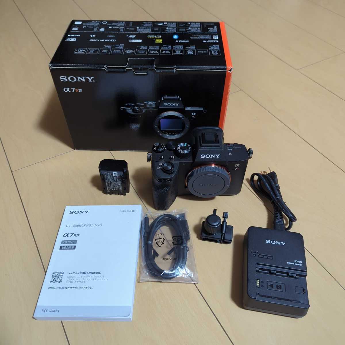 値下げ a7R4A ILCE-7RM4A ミラーレス一眼カメラ 使用少ない撮影 値下げ a7R4A ILCE-7RM4A ミラーレス一眼カメラ 使用少ない撮影