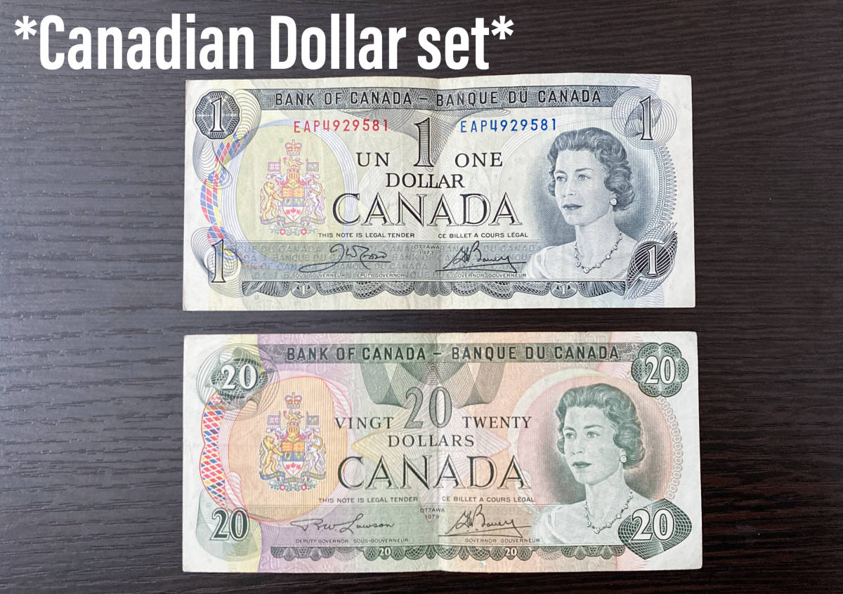 レア　旧カナダドル　札　2枚セット　20ドル　1ドル　エリザベス女王_画像1