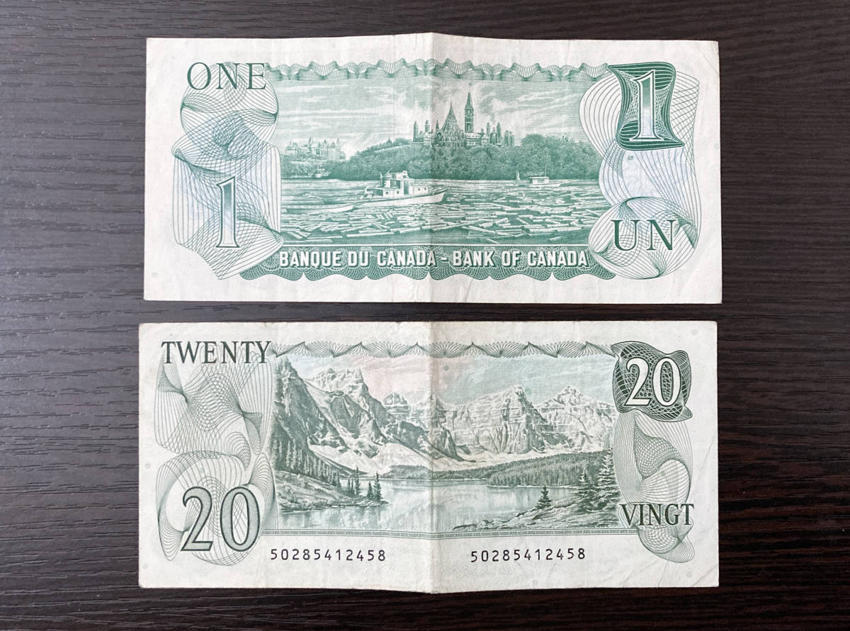 レア　旧カナダドル　札　2枚セット　20ドル　1ドル　エリザベス女王_画像2