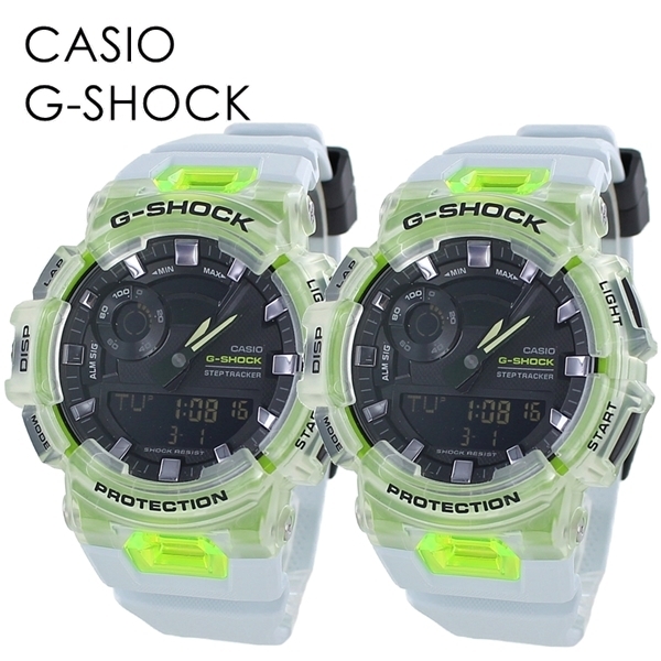 カラフルセット 3個 G-SHOCK ペアウォッチ Gショック ベビーG 腕時計