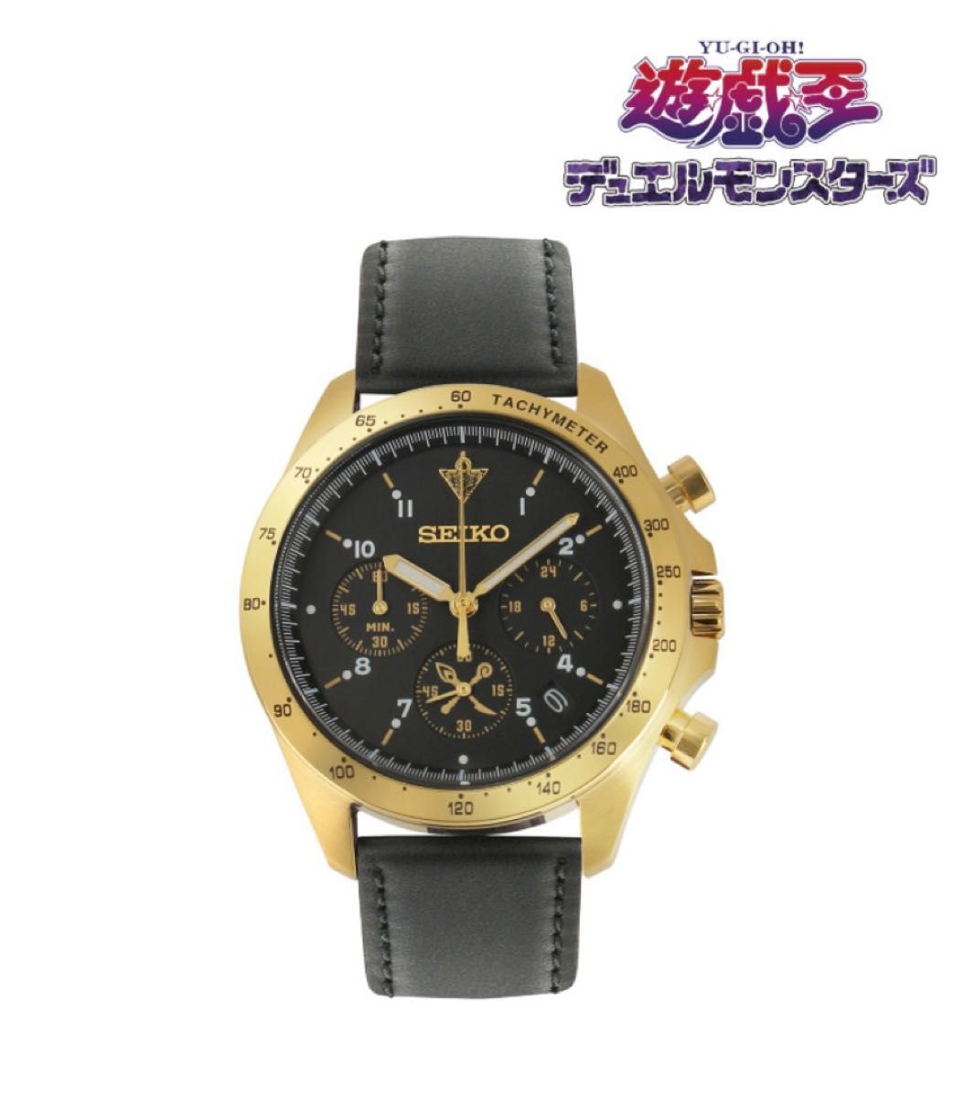 SEIKO スーパーカブ 腕時計 国内300個限定 希少品 | www.uildmmilano.it