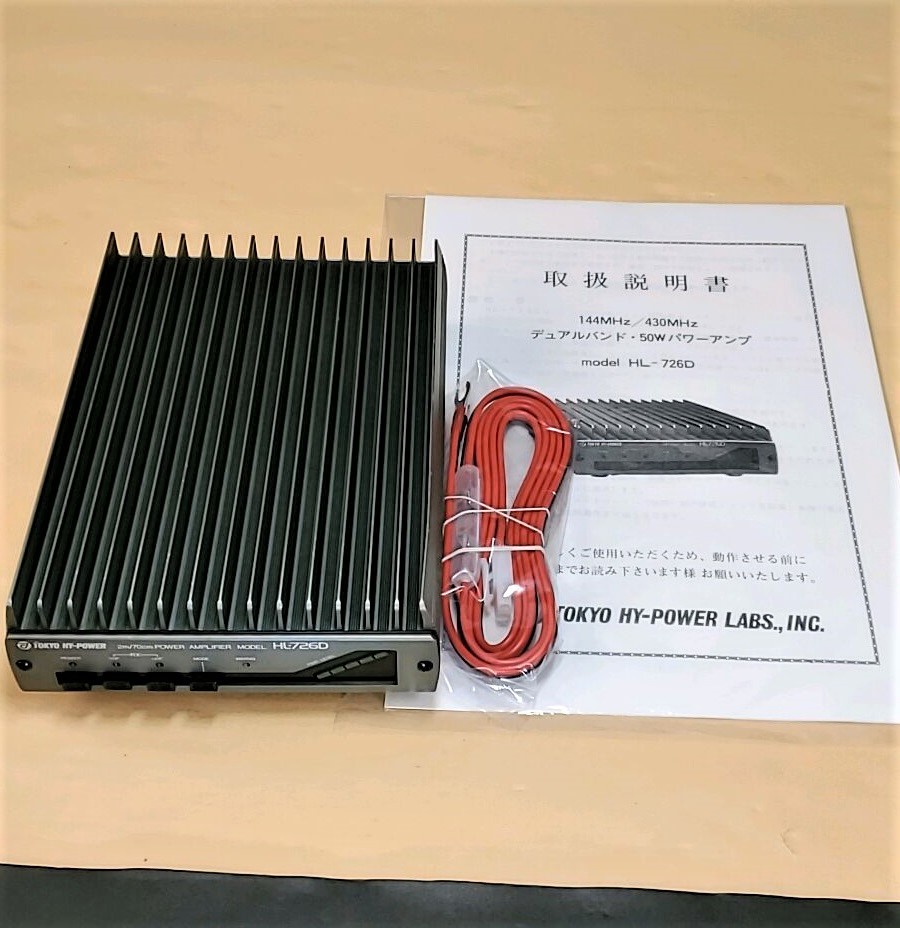 入荷です】東京ハイパワー HL-726D (無線とパソコンのモリ 大阪 入荷です】東京ハイパワー HL-726D (無線とパソコンのモリ 大阪