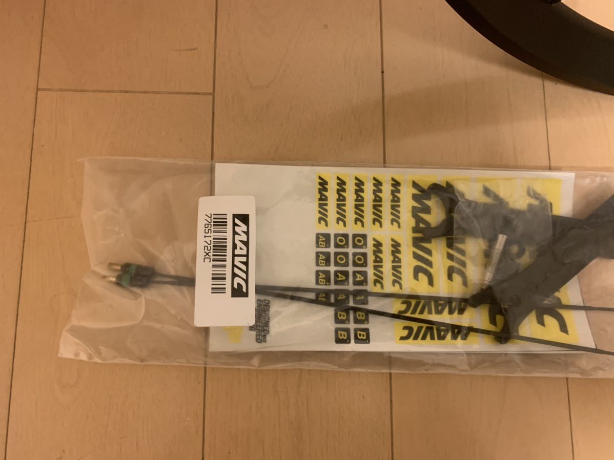 78%OFF!】 AVANT GARDE WEBショップMAVIC マヴィック Crossmax XL R 29