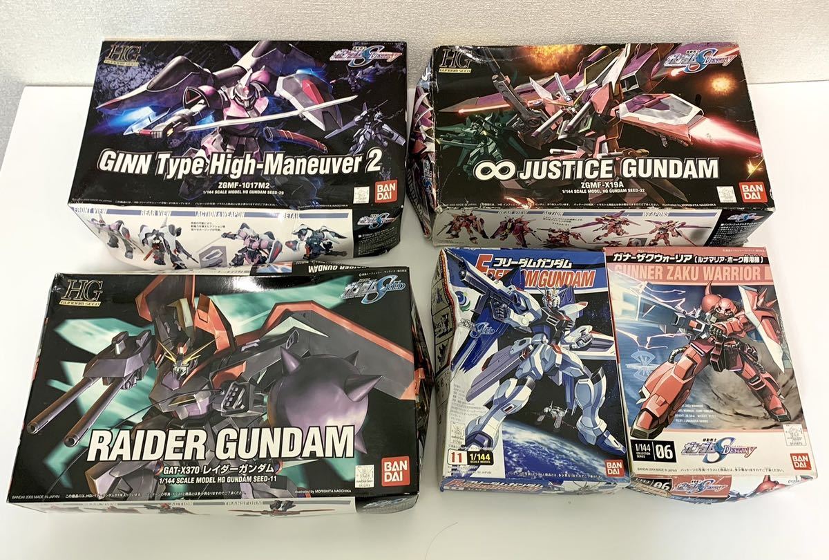 全国宅配無料 ガンプラ&ジャンクプラモまとめ売りバラ売り不可です