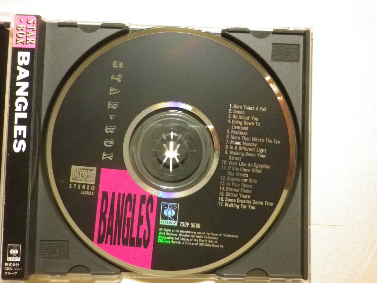 『Bangles/Star Box(1989)』(1989年発売,25DP-5600,廃盤,国内盤,歌詞対訳付,ブックレット付,Walk Like An EgyptianEternal Flame)_画像4