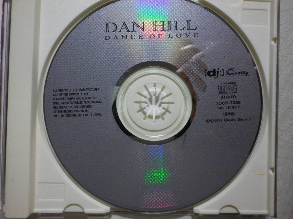 『Dan Hill/Dance Of Love(1991)』(1992年発売,TOCP-7055,廃盤,国内盤帯付,歌詞対訳付,SSW,AOR,I Fall All Over Again,Hold Me Now)_画像3