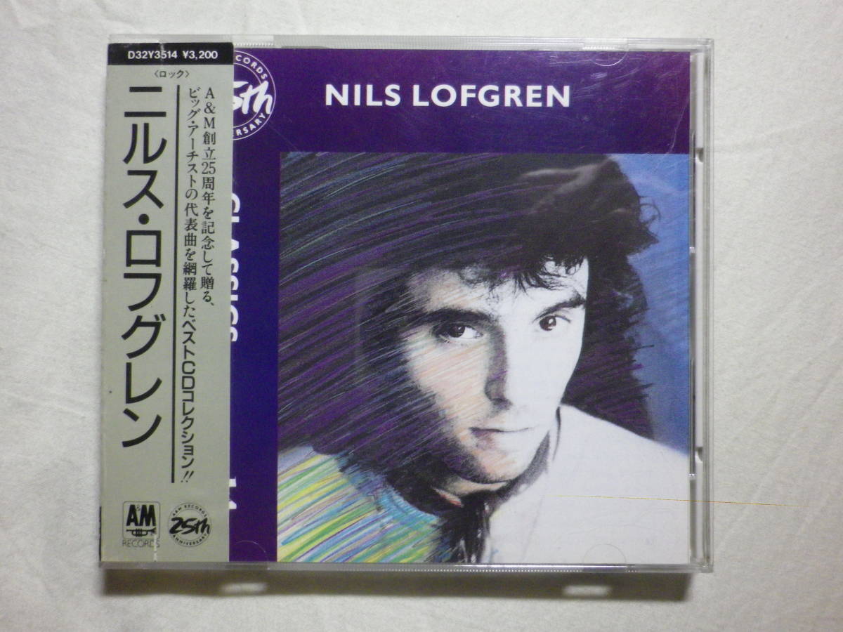 税表記無し帯 『Nils Lofgren/Classics Volume 14(1987)』(1987年発売,D32Y-3514,廃盤,国内盤帯付,歌詞付,Shine Silently,Cry Tough)_画像1