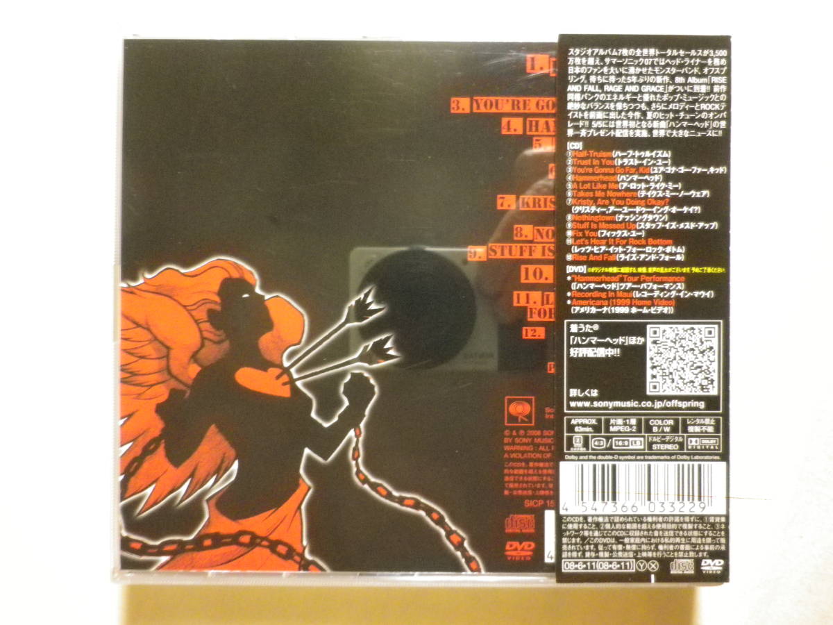 DVD付限定盤 『The Offspring/Rise And Fall, Rage And Grace(2008)』(2008年発売,SICP-1578/9,国内盤帯付,歌詞対訳付,Hammerhead)_画像2