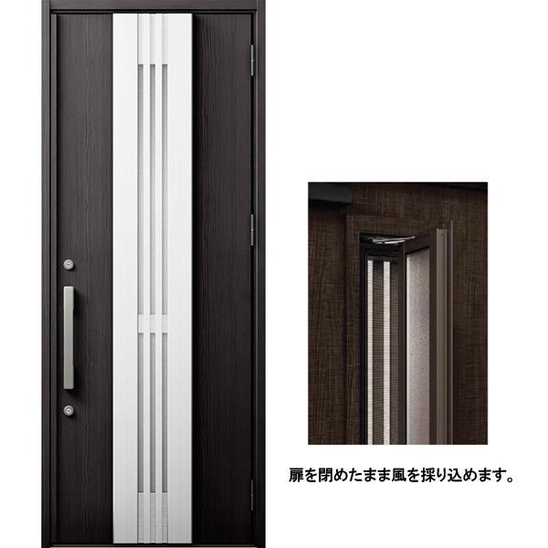 アルミサッシ ＬＩＸＩＬ 玄関ドア ジエスタ２ Ｍ84 片開き 断熱K4　W924×H2330　通風デザイン