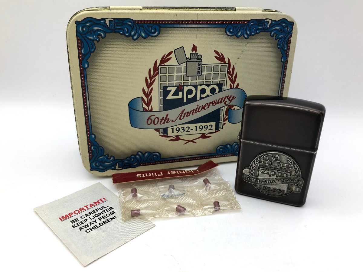 Yahoo!オークション - 1円～/ZIPPO/ジッポー/60th Anniversa...