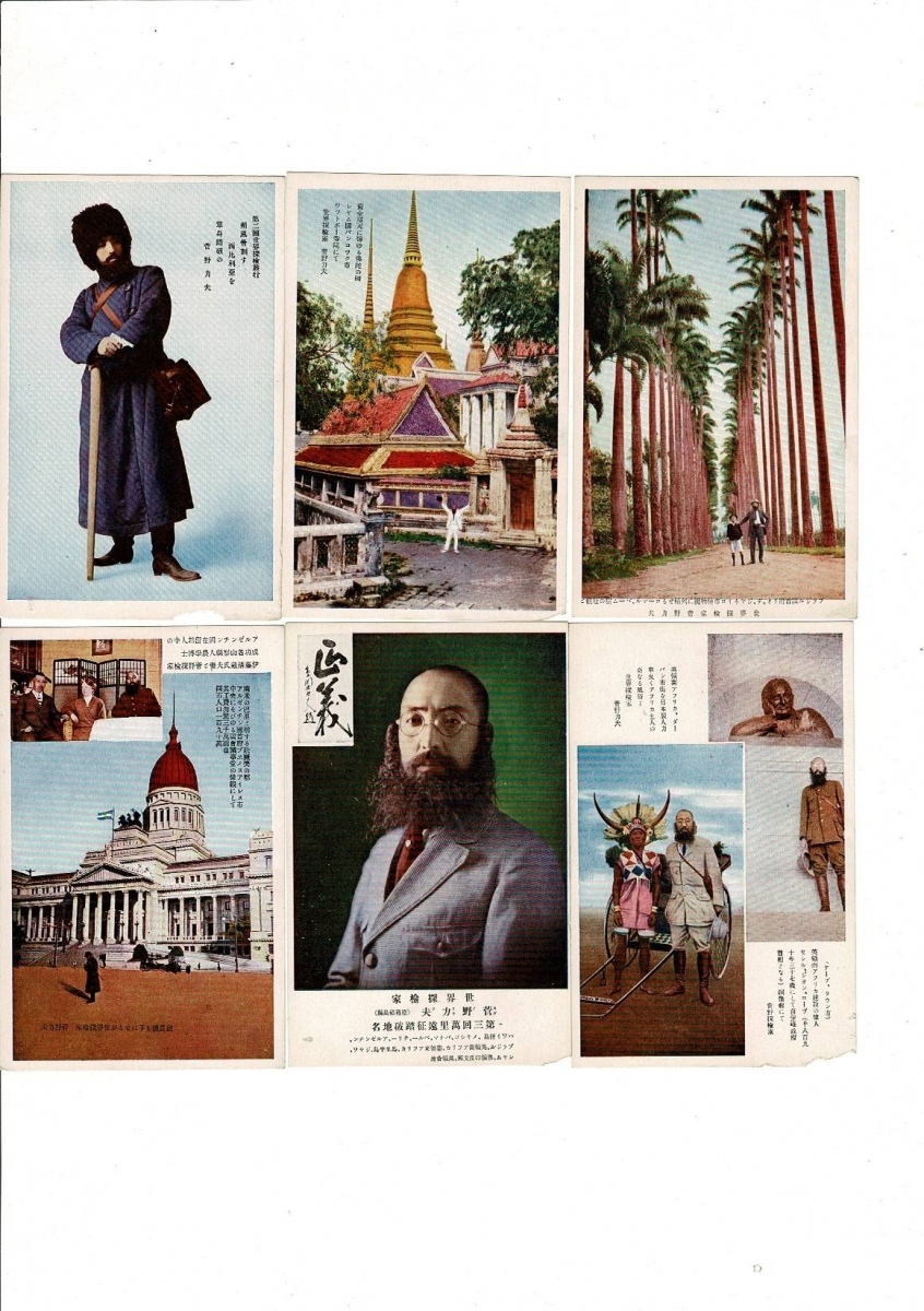item_image_3