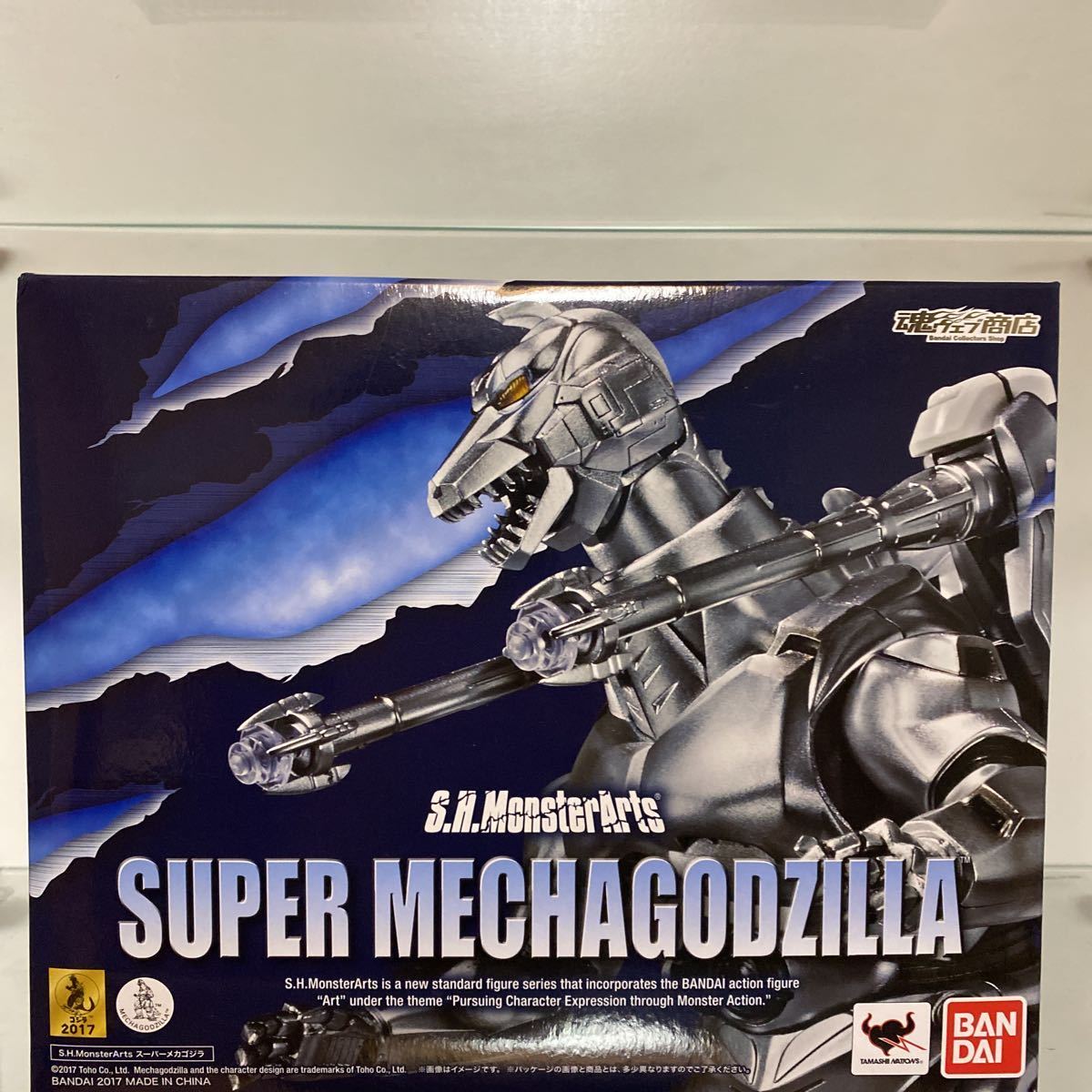S.H.monsterarts スーパーメカゴジラ 魂ウェブ商店 バンダイ
