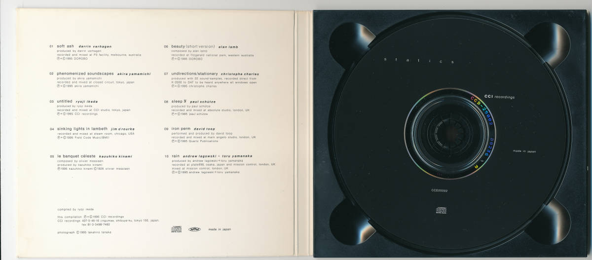 Ryoji Ikeda / 1000 Fragments / CD / CCI Recordings / CCD23001 ＊池田亮司 サウンド・アート エレクトロニクスの画像3