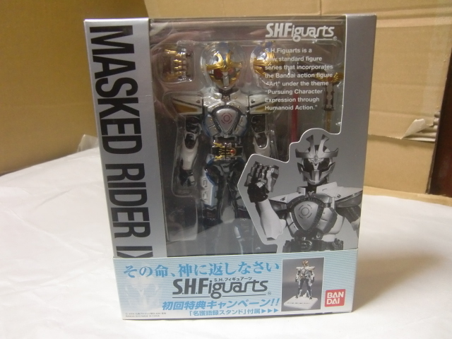  new goods the first times with special favor .S.H.Figuarts( figuarts ) Kamen Rider iksa