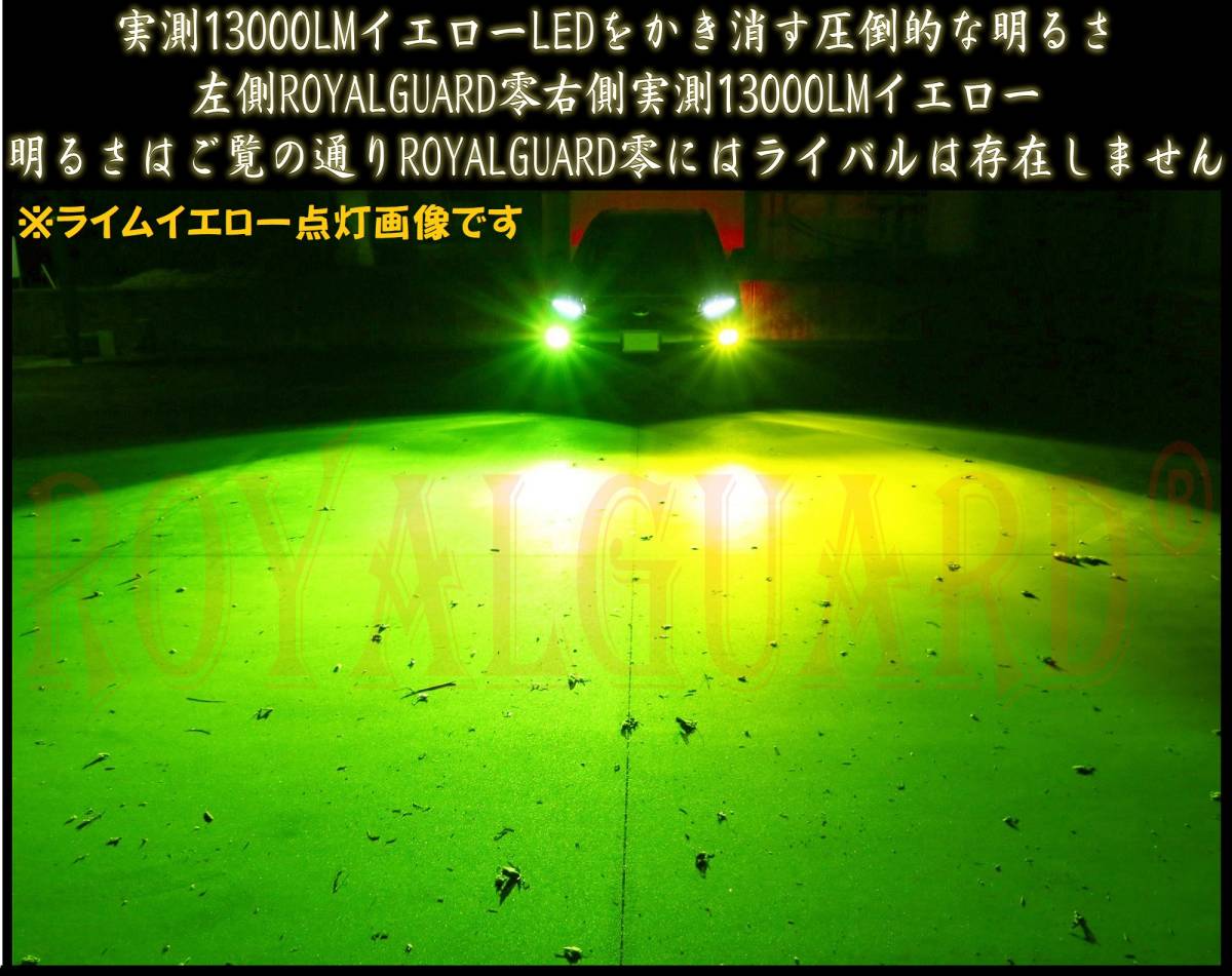 ボタニカルキャンドル バラ かすみ草 20 30系アルファード ヴェル