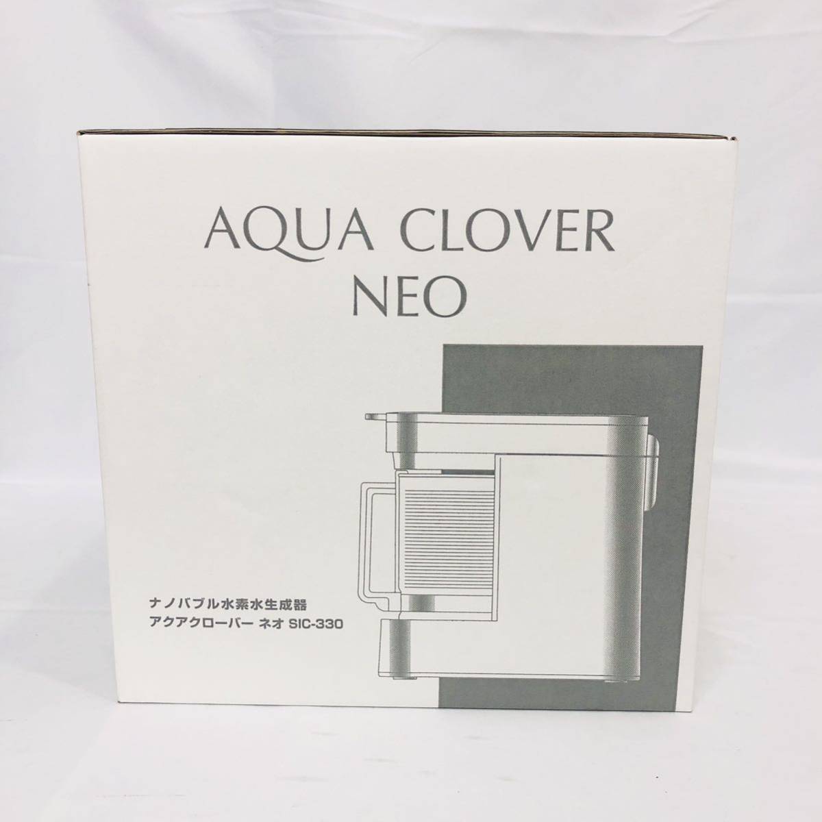 美品 水素水生成器 アクアクローバーネオ sic-330