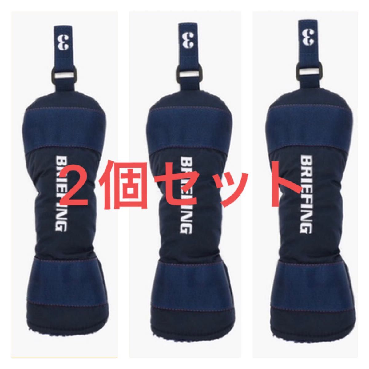 全3色/黒/赤/ベージュ ゴルフヘッドカバー2個セット - 通販