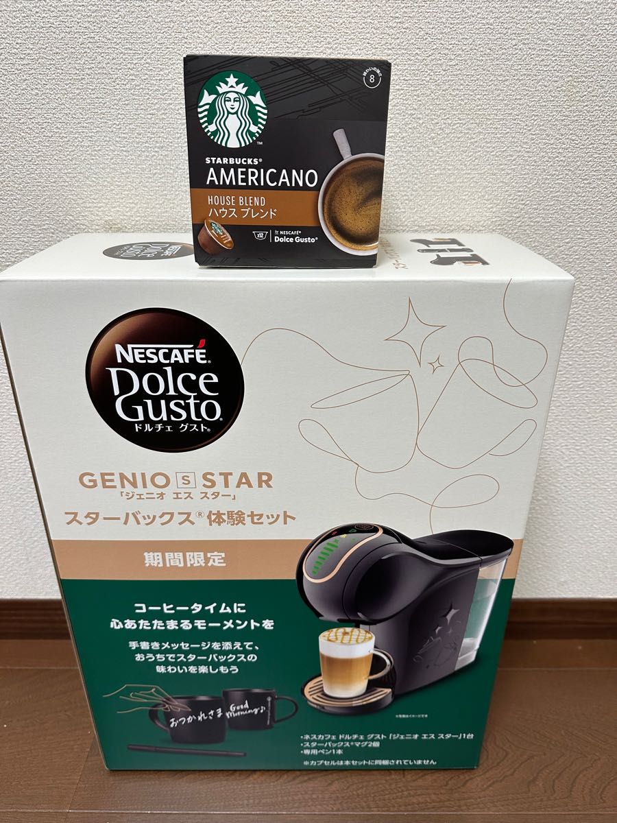 代引き手数料無料 ネスカフェ ドルチェグスト GENIO S STAR
