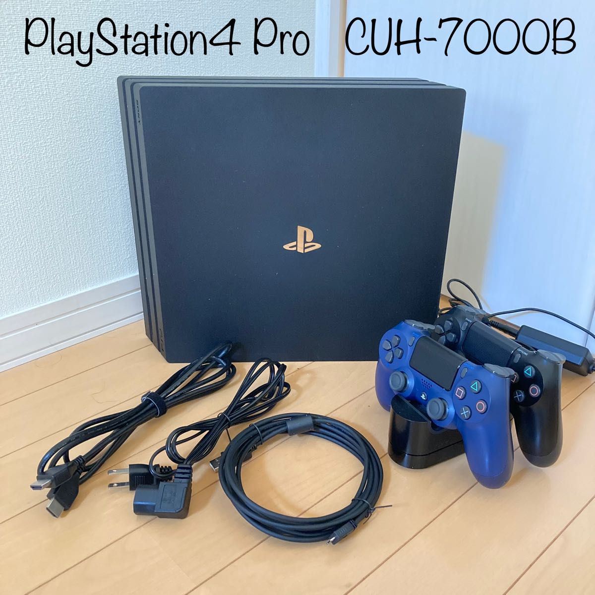 PlayStation 4 Pro 本体 CUH-7000B コントローラー２個セット　動作確認済み PS4 Pro本体