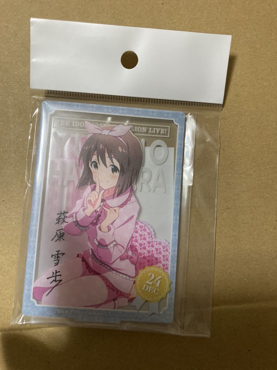 挨拶不要 アイドルマスター ミリオンライブ! バースデーアクリルスタンド2nd 萩原雪歩【コトブキヤショップ限定品】_画像1