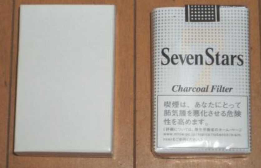 白箱 たばこサイズ 2 400枚〈ギフトボックス 箱 BOX 無地 紙箱 白箱 たばこサイズ 2 400枚〈ギフトボックス 箱 BOX 無地 紙箱