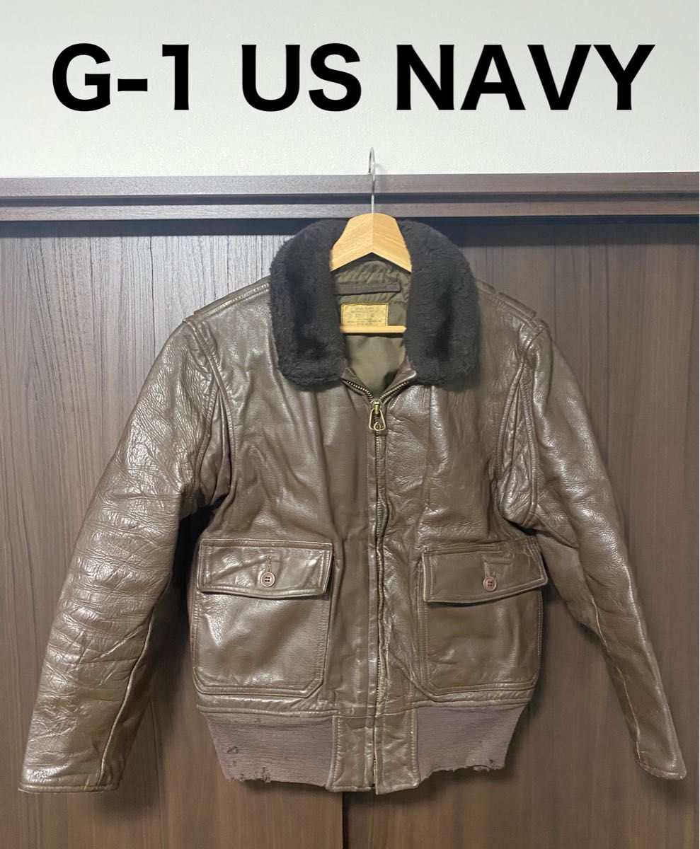 雰囲気抜群 70s US NAVY G-1 フライトジャケット SIZE38程度-