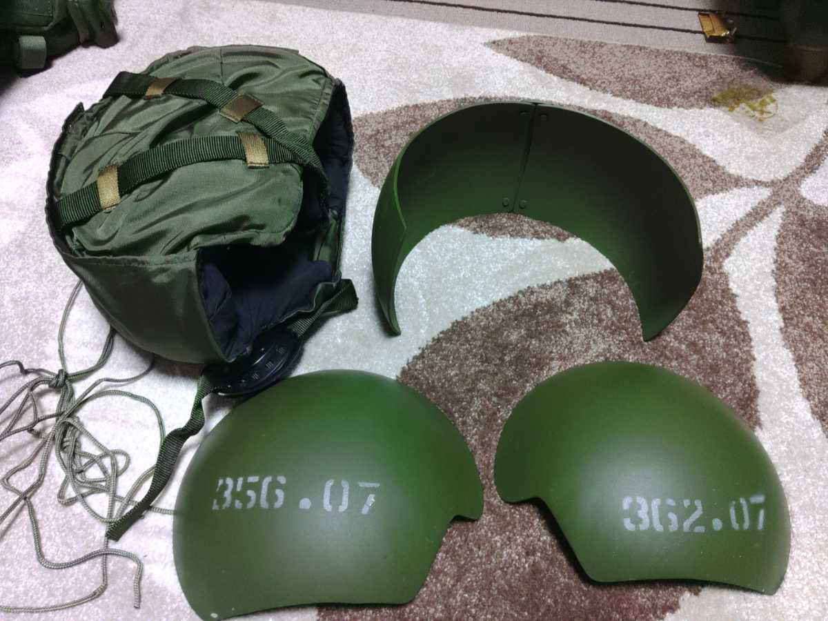 ファッション通販 実物 ロシア内務省 MVD スチールヘルメット Sphera-S SSSh94 個人装備