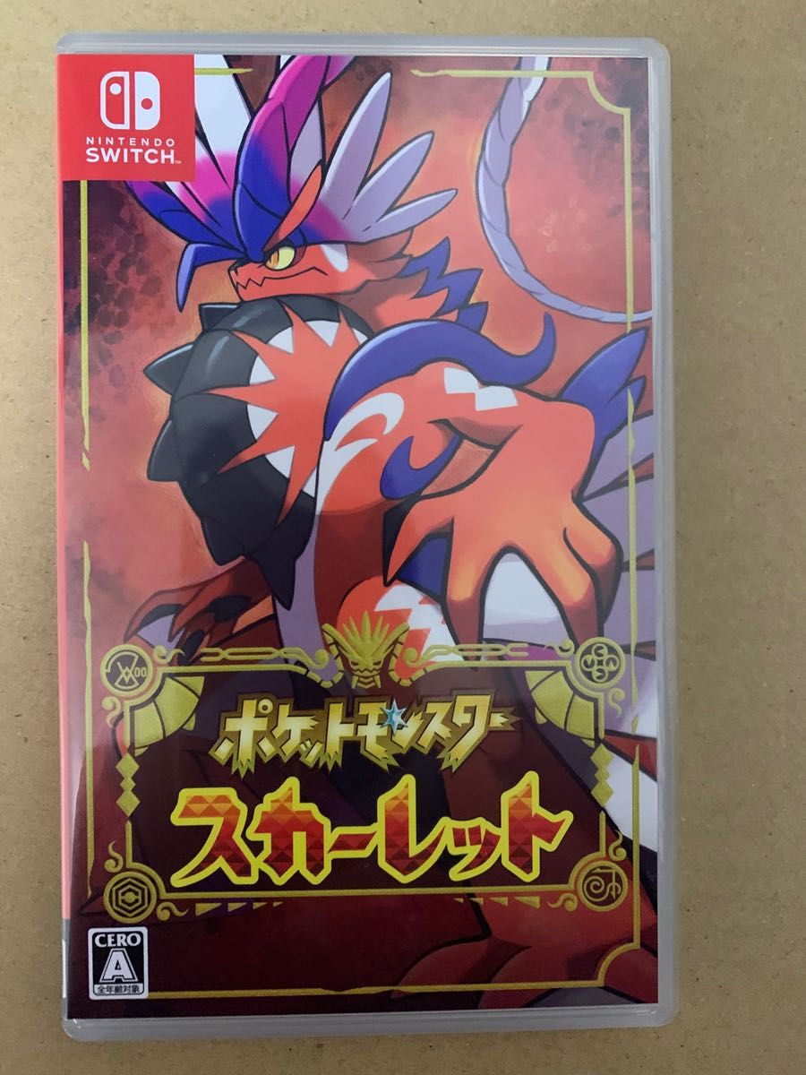 Switch】ポケットモンスター スカーレット中古|Yahoo!フリマ Switch】ポケットモンスター スカーレット中古|Yahoo!フリマ