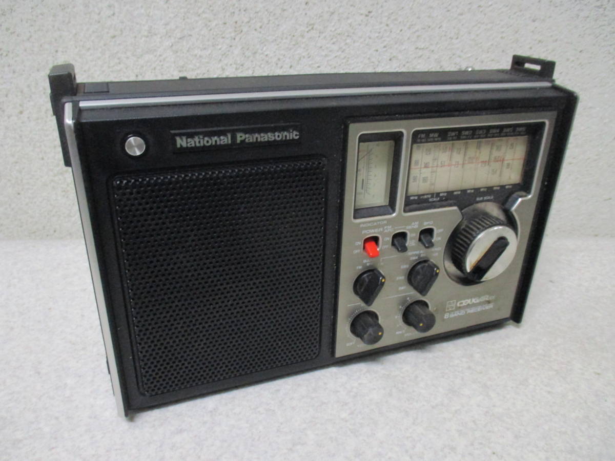 ◇◇National COUGAR RF-1010 クーガー101◇◇ ◇◇National COUGAR RF-1010 クーガー101◇◇