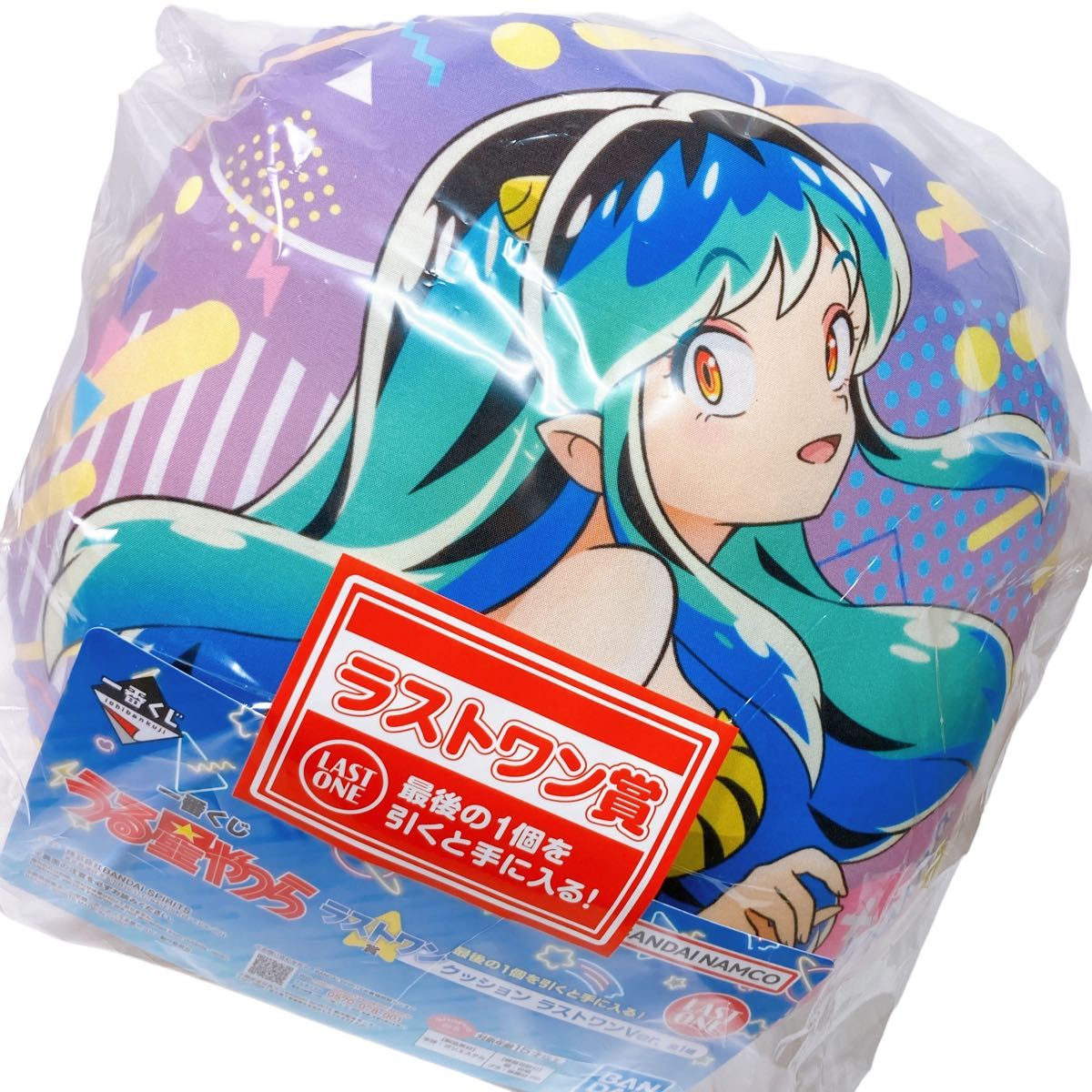 Paypayフリマ 新品未開封品 うる星やつら ラムちゃん ラストワン賞 クッション