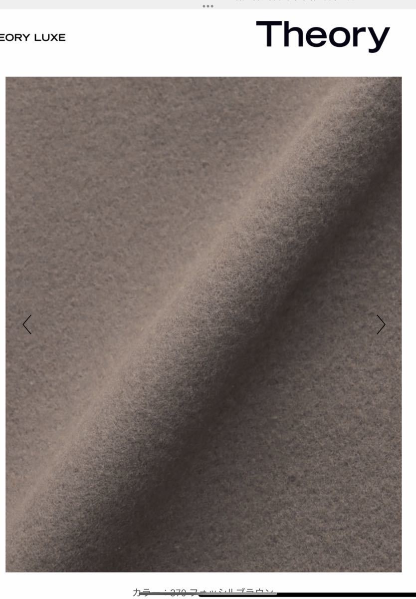 theory Pure Melton M Belvin SP RF A 最安 faugo.com.br