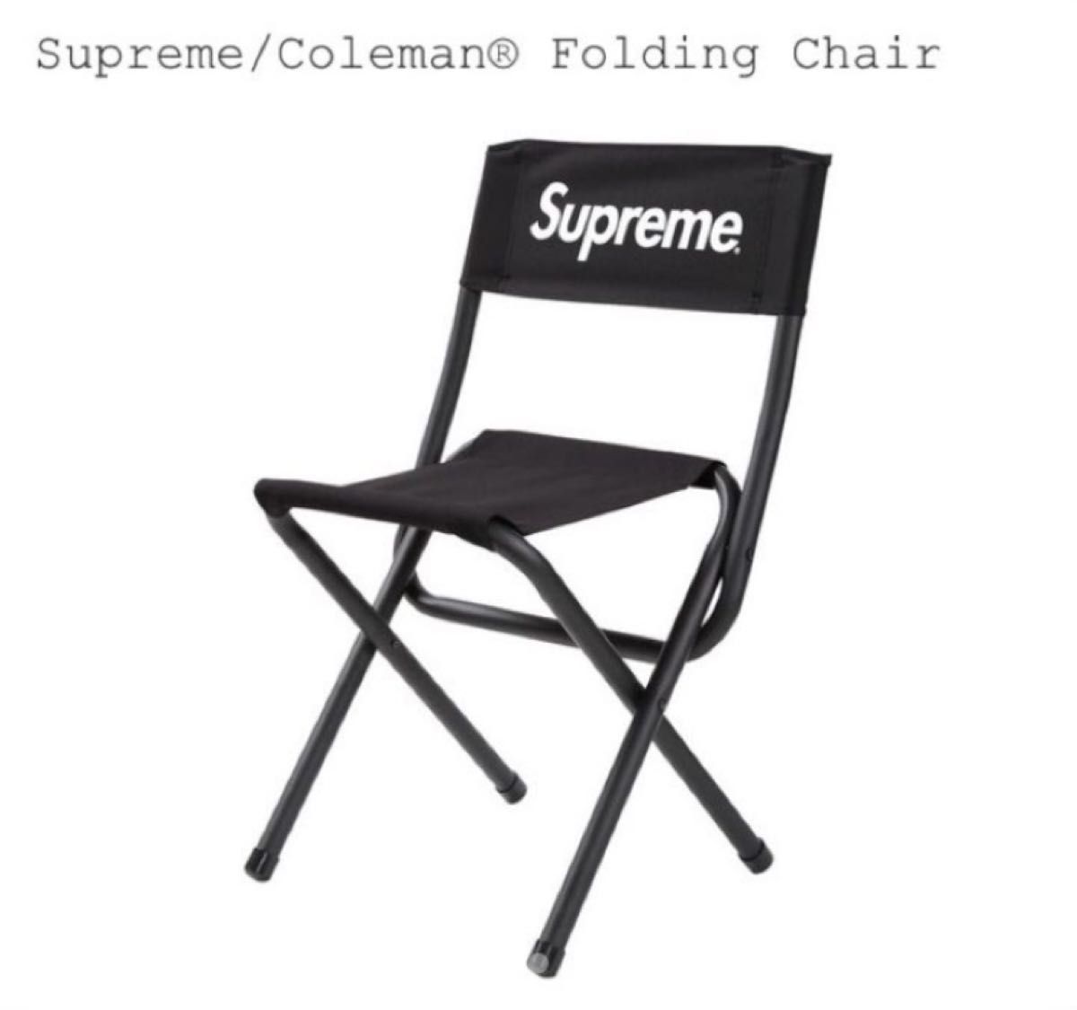 全3色/黒/赤/ベージュ supreme × coleman チェアー 椅子 イス - 通販