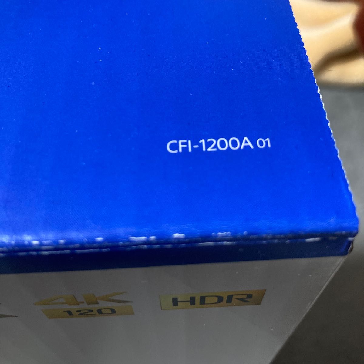 新品未開封】PlayStation5 【CFI -1200A01】SONY PS5 - sudamericahoy.com