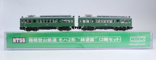 Yahoo!オークション - e2941【Nゲージ】箱根登山鉄道 モハ2形 Yahoo!オークション - e2941【Nゲージ】箱根登山鉄道 モハ2形