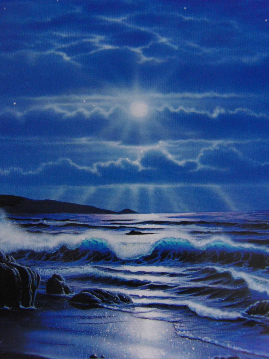 クリスチャン・ラッセン、希少な額装用画集より、状態良好、新品額装付