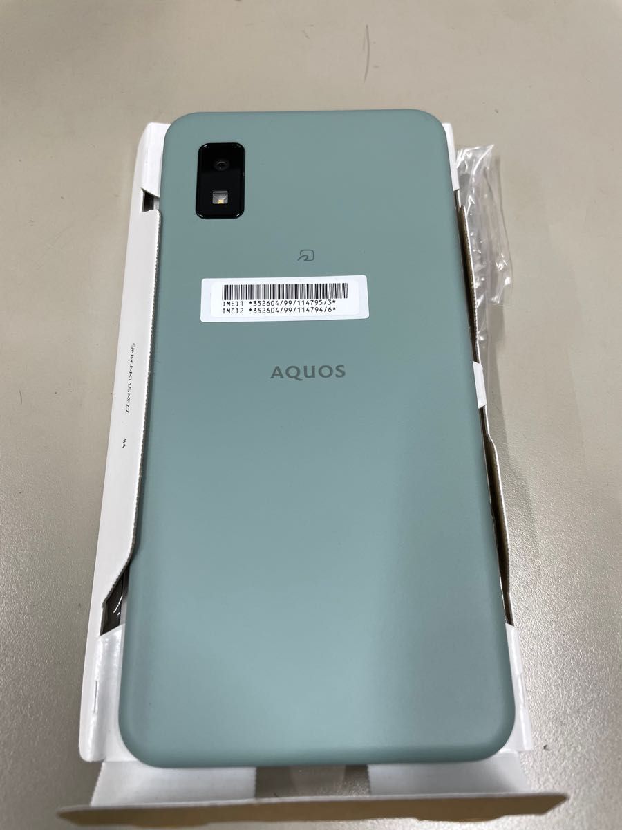 SHARP AQUOS wish2 A204SH オリーブグリーン ワイモバイル