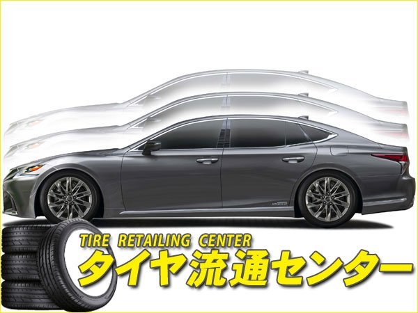 でおすすめアイテム。 データシステム エアサスコントローラー ASC683L