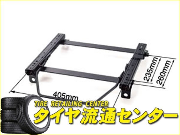 LOST MOTIVATOR 5.8 ファイバーフレックス オールラウンドモデル 小波