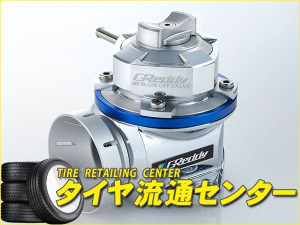 買物 DIXCEL ディクセル <br>リア ブレーキローター <br>HD 1352343