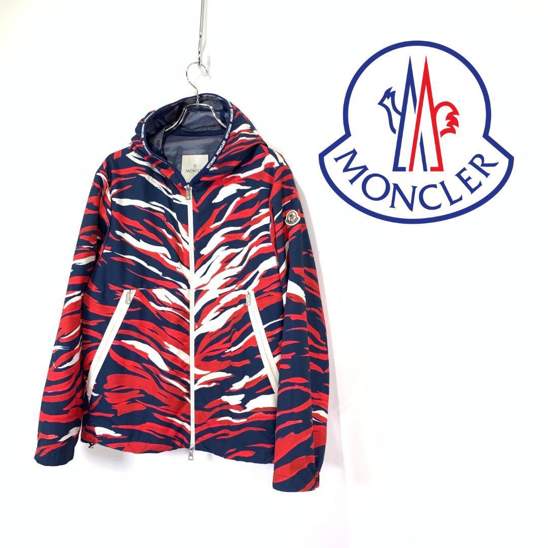 送料無料/プレゼント付♪ かんぱぱさん専用MONCLER CHARDON GIUBBOTTO