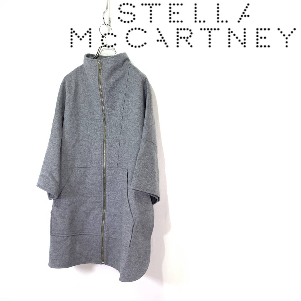 2021AW Stella McCartney ステラ マッカートニー ハイネック ジップ サイド スリット ウール コート size 38_画像1