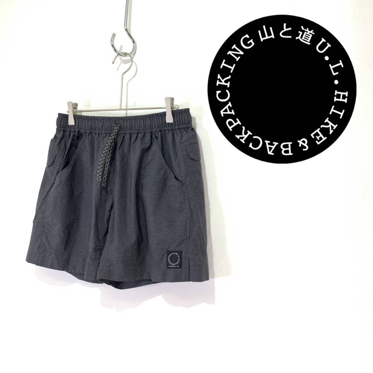 豪奢な 山と道 U.L. HIKE & BACKPACKING 5-Pocket Shorts taupe 5