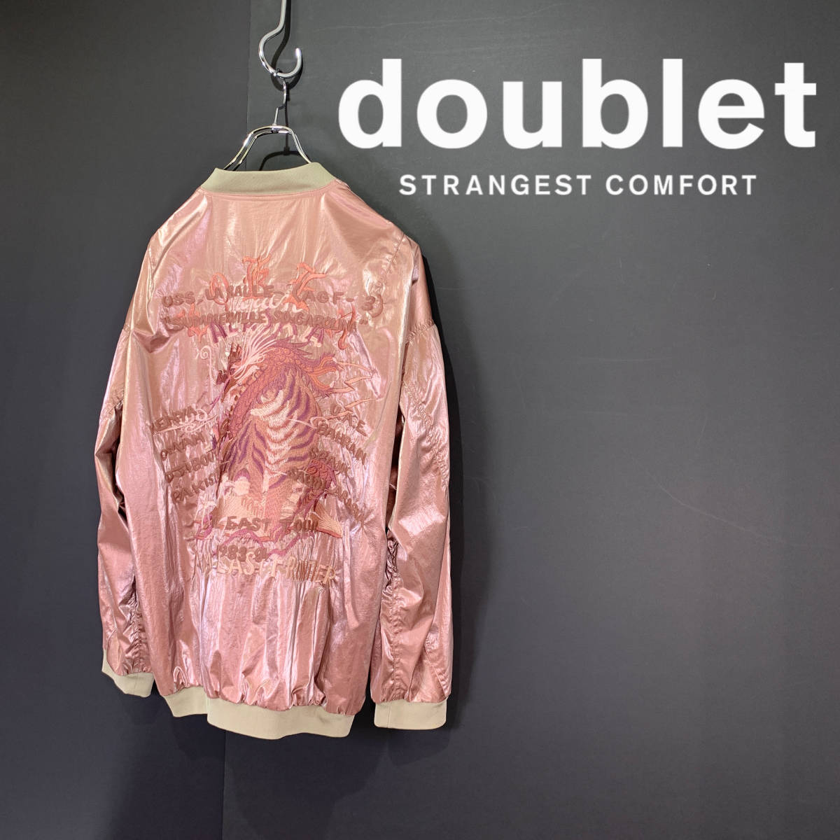 2021SS doublet CHAOS EMBROIDERY BLOUSON ダブレット カオス 刺繍 スカジャン ジャケット size L 【定価83.600円】