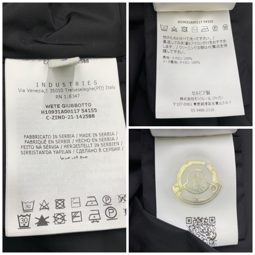 2022SS MONCLER WETE パーカー スプリング スモールロゴ GIUBBOTTO