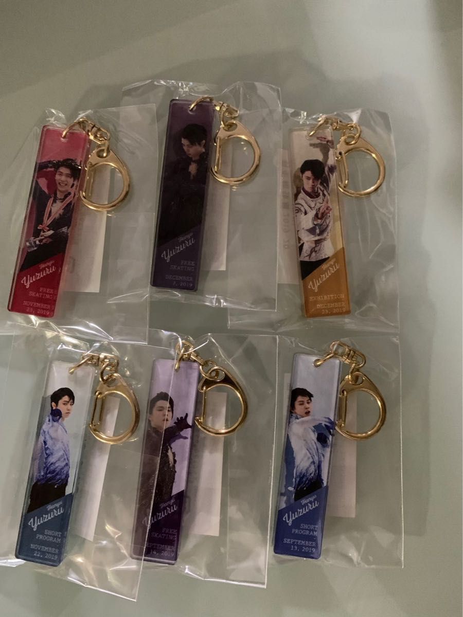 羽生結弦展2019-2020アクリルキーホルダー6種セット