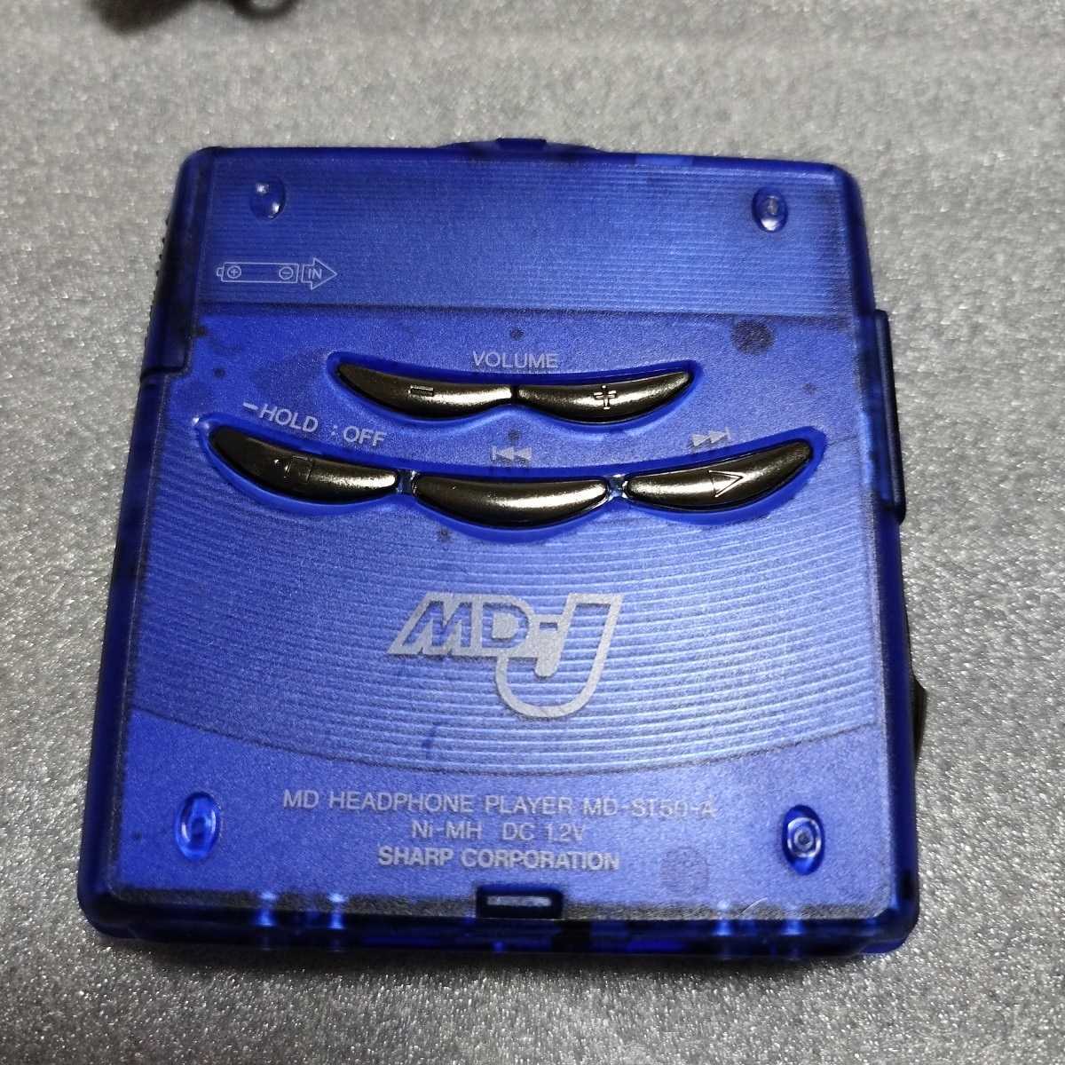 【ジャンク品】SHARP MD-ST501-A MDウォークマン シャープ Yahoo!オークション - 【ジャンク】シャープ MD-J ポータブルMD