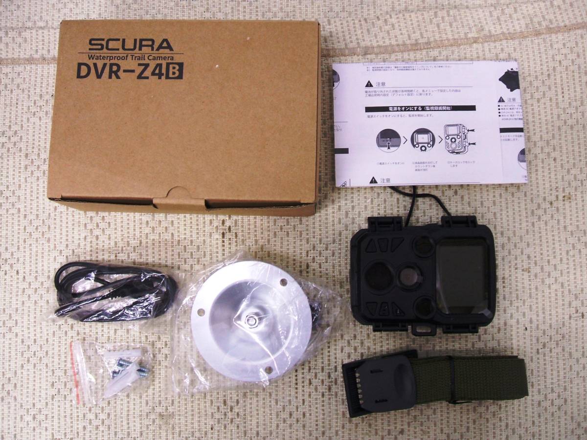 SCURA DVR-Z4(B) животное наблюдение .. меры Trail камера камера системы безопасности 