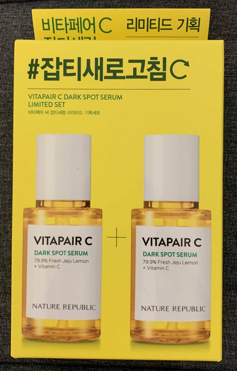 新品未開封】ネイチャーリパブリック ビタペアC ダークスポットセラム 45ml x2本|PayPayフリマ NATURE REPUBLIC ビタペアC ダークスポット セラム 10ml4本