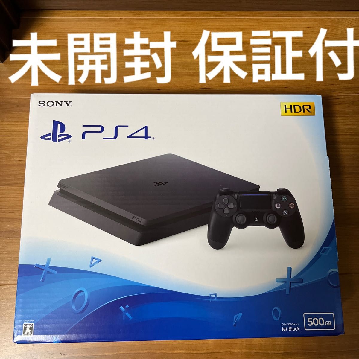 PlayStation4 ジェット・ブラック 500GB CUH-2200AB01 PS4 本体 一年
